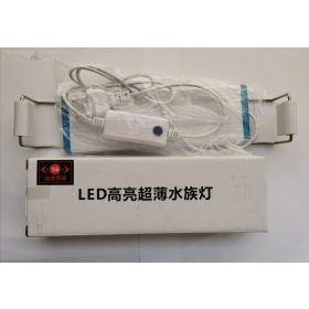 Aquarium Light LED világítás (15W)