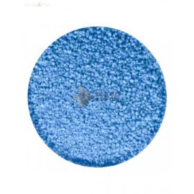 Színes aljzat 2-4 mm égszínkék 0,75 kg