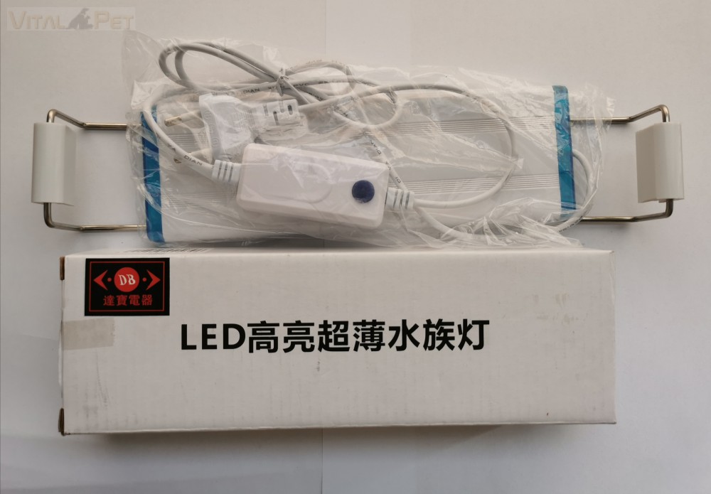Image of Aquarium Light LED világítás (18W, 57-71cm)